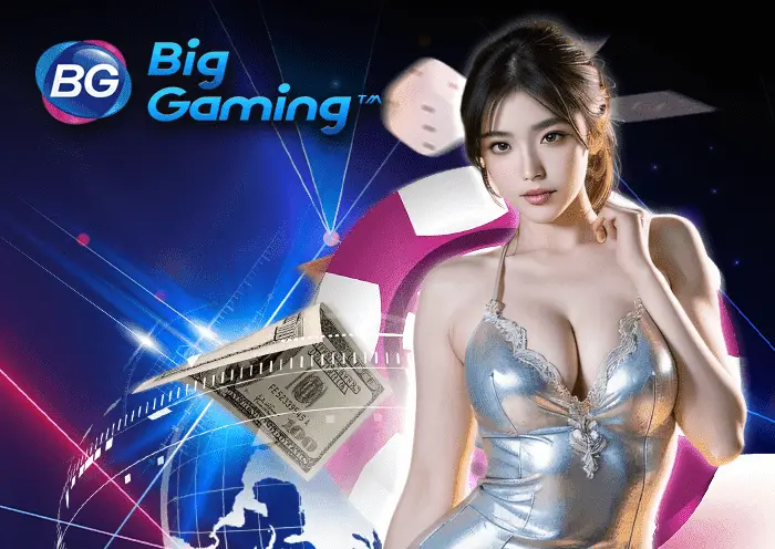 big